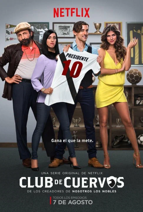 15 лучших сериалов о футболе и футболистах