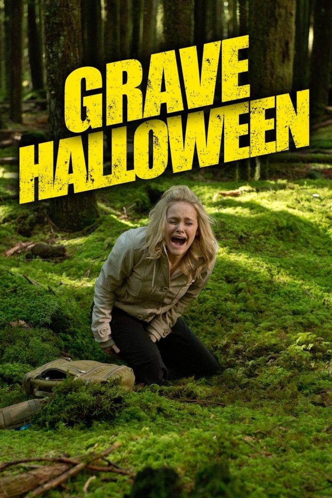 7 лучших фильмов про лес Аокигахара в Японии