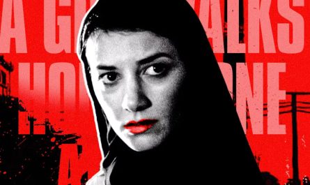 Иранские вампиры – "Девушка возвращается одна ночью домой" (2014)