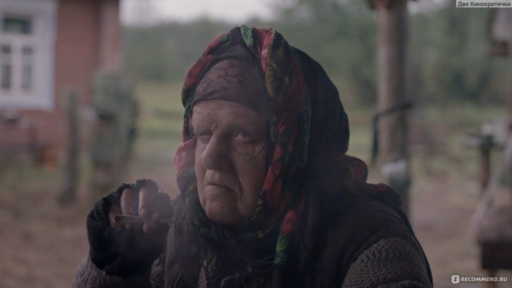 10 лучших украинских фильмов ужасов