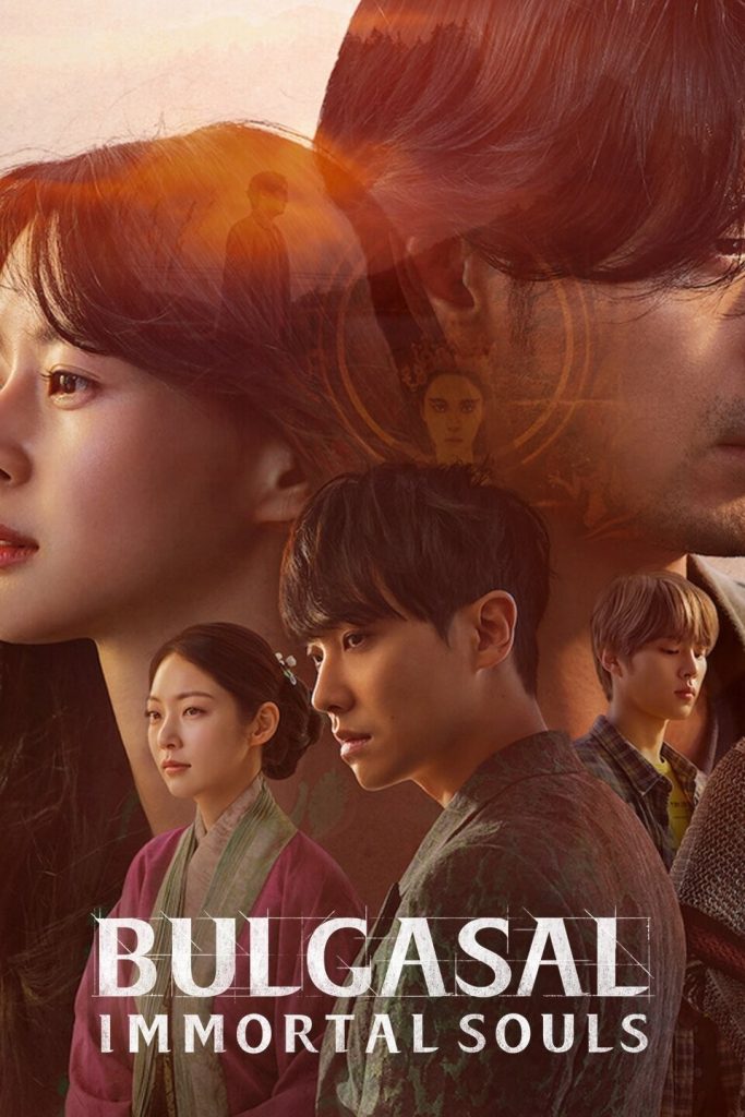 ТОП-11 лучших корейских сериалов про вампиров