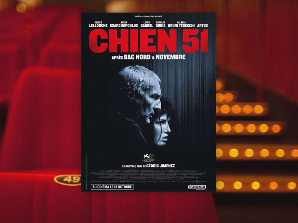 "Пёс 51" - фильм, где девушке поручили поймать хакера, а пришлось искать себя