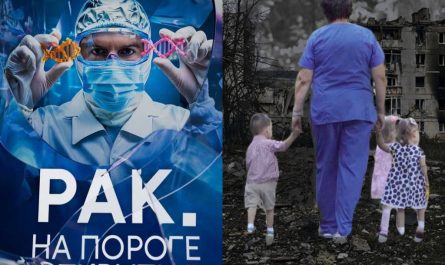 8 самых лучших документальных фильмов про рак