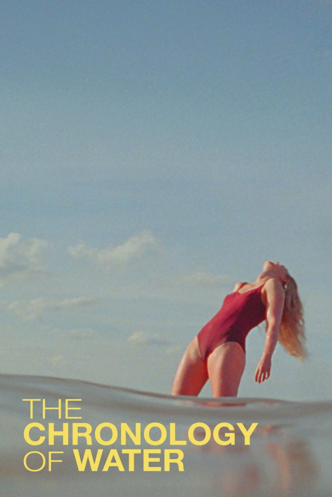 12 фактов о фильме «Хронология воды» (2025) Кристен Стюарт