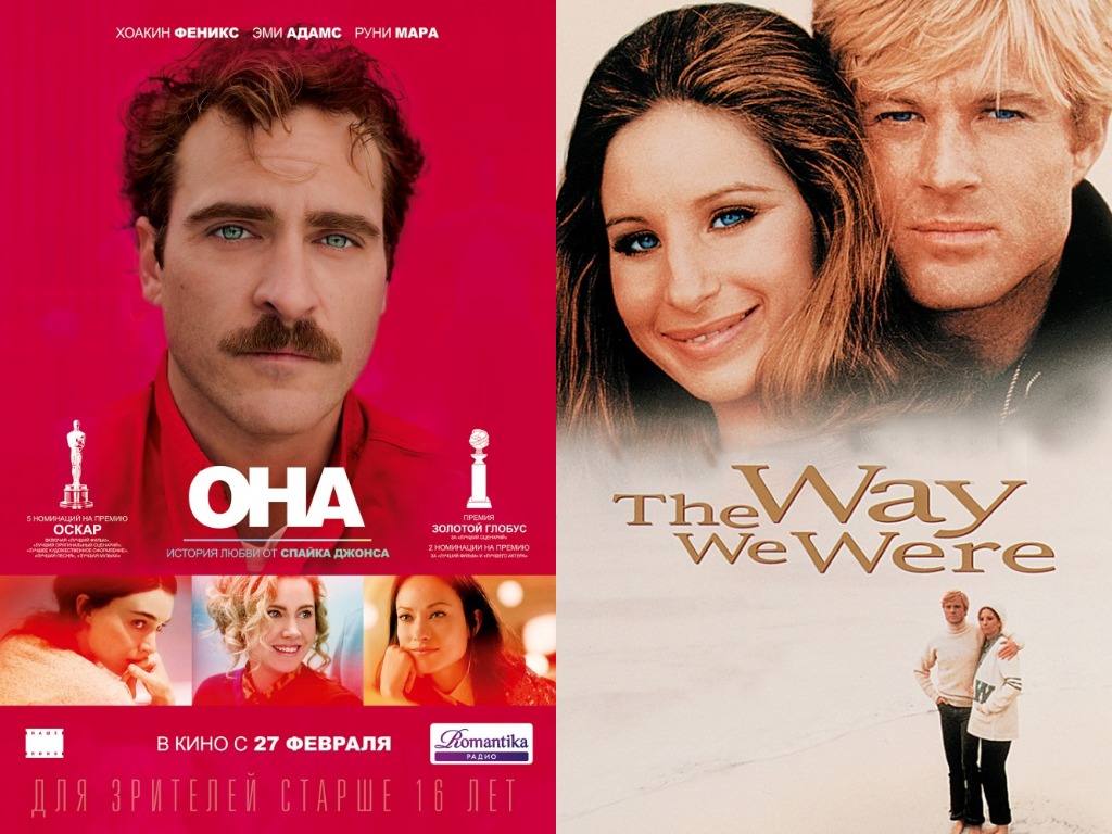 10 фильмов о честных, красивых и неизбежных расставаниях 10 фильмов о честных, красивых и неизбежных расставаниях