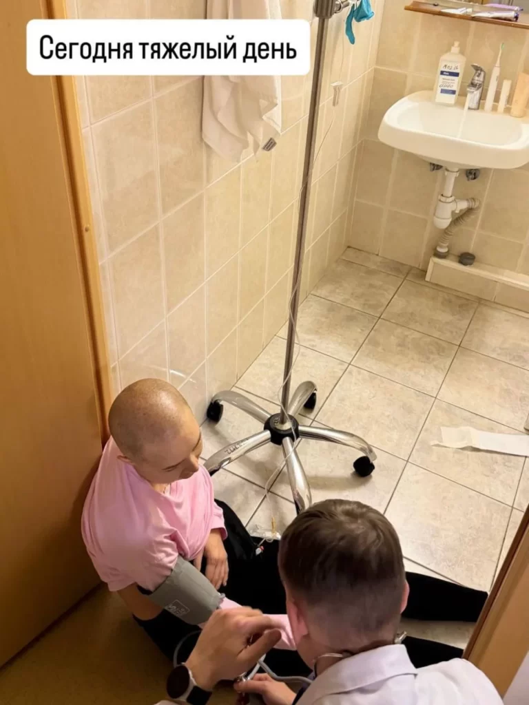 12 фото Лерчек после прохождения химиотерапии, которые обсуждают все