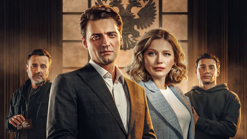 10 новых русских сериалов про расследования убийств (2026)