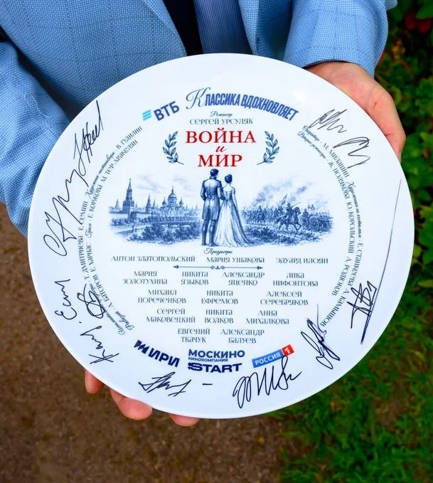 Новая экранизация «Войны и мира»: все известные версии романа Льва Толстого — рейтинг лучших фильмов и сериалов