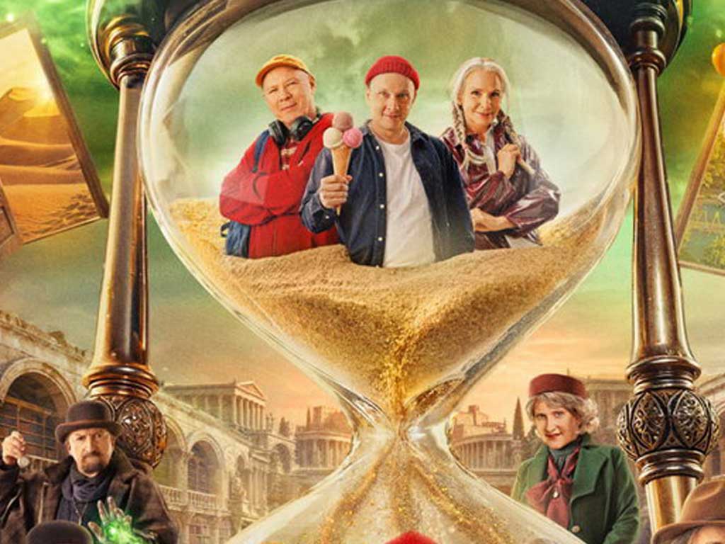 Вышел трейлер «Сказки о потерянном времени»: что показали в первом видео и когда состоится премьера